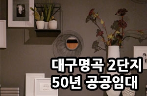 145_90