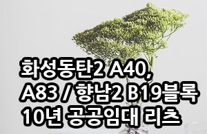 145_90