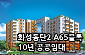 145_90