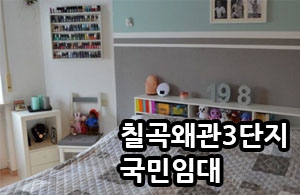 145_90