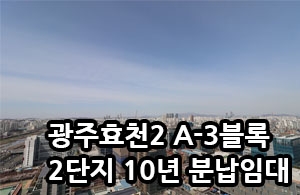 145_90