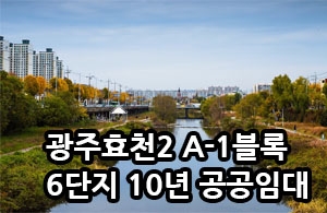 145_90