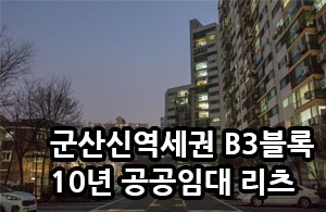 145_90