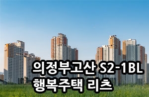 145_90
