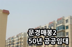 145_90