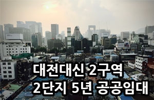 145_90
