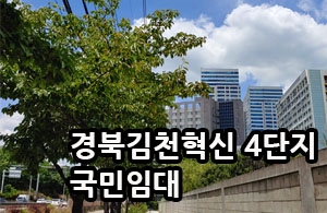 145_90