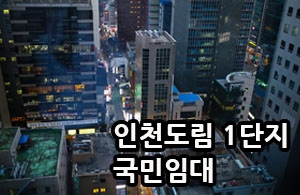 145_90