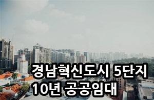 145_90