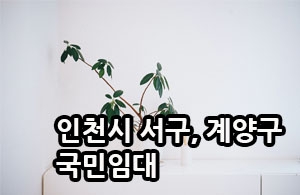145_90