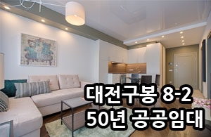145_90