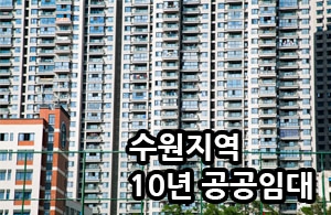 145_90