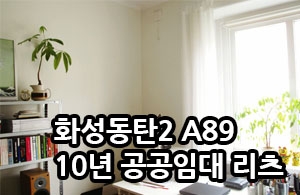 145_90