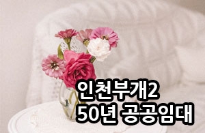 145_90