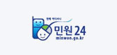 민원24 바로가기