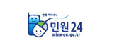 민원24 바로가기