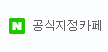 noti_link_01