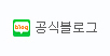 noti_link_02