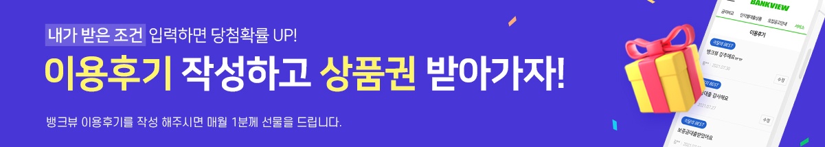 qna_timg