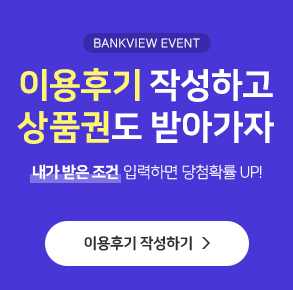 sub_rban_01